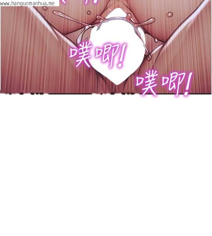 韩国漫画单身即纵欲韩漫_单身即纵欲-第37话-一夜情交换前妻的秘密在线免费阅读-韩国漫画-第33张图片