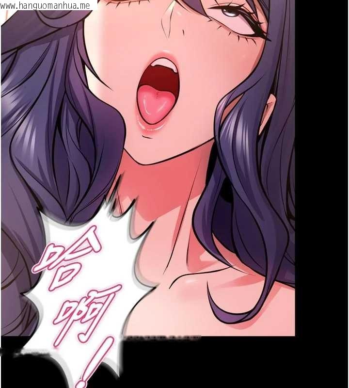 韩国漫画狱火重生韩漫_狱火重生-第53话-谁最令你怦然心动?在线免费阅读-韩国漫画-第93张图片