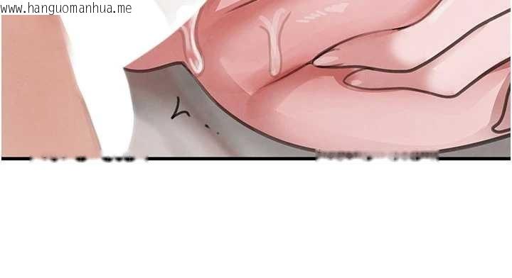 韩国漫画黑道千金韩漫_黑道千金-第68话-用老二弥补饥渴的妳在线免费阅读-韩国漫画-第115张图片