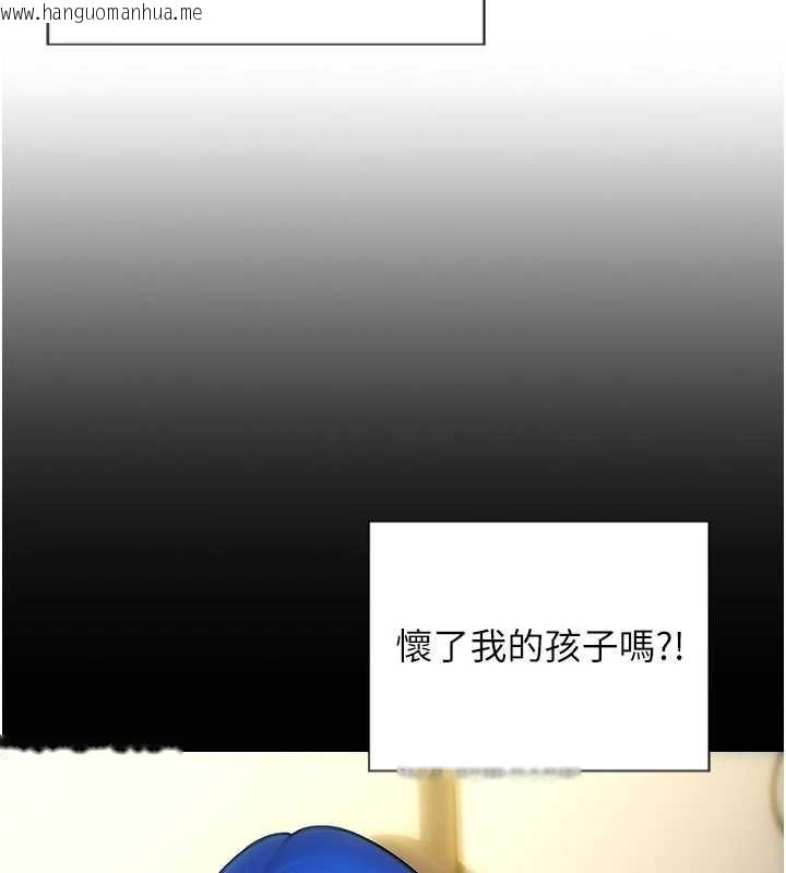韩国漫画单身即纵欲韩漫_单身即纵欲-第37话-一夜情交换前妻的秘密在线免费阅读-韩国漫画-第141张图片
