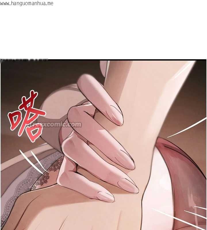 韩国漫画黑道千金韩漫_黑道千金-第68话-用老二弥补饥渴的妳在线免费阅读-韩国漫画-第28张图片