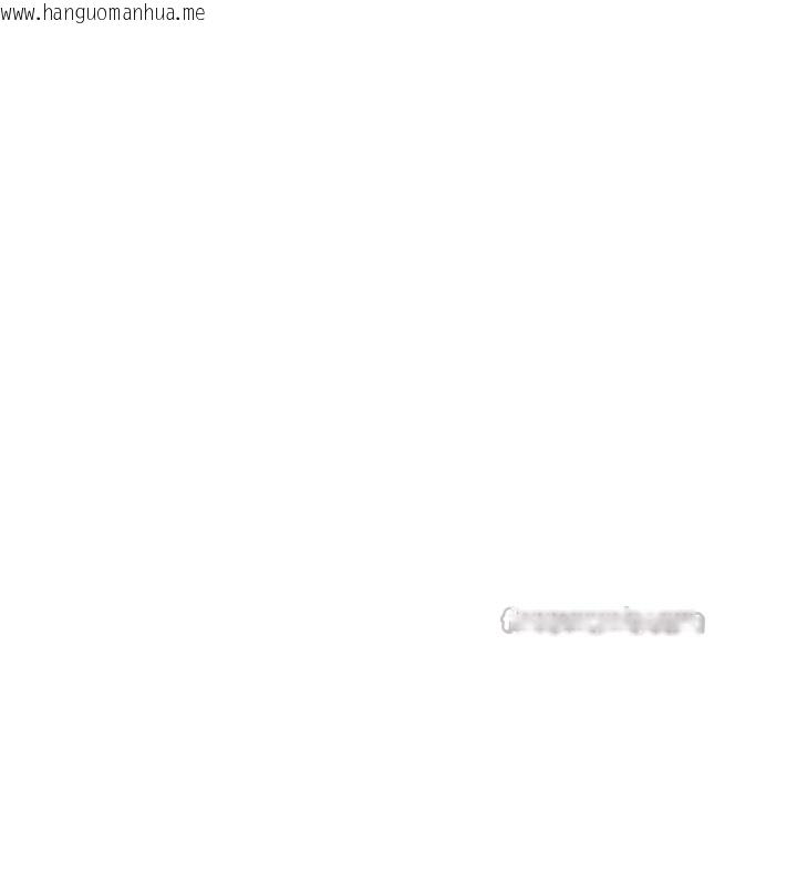 韩国漫画与生巨来韩漫_与生巨来-第10话-煽情的编舞在线免费阅读-韩国漫画-第98张图片