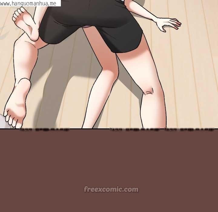 韩国漫画校花的双面生活韩漫_校花的双面生活-第24话在线免费阅读-韩国漫画-第140张图片