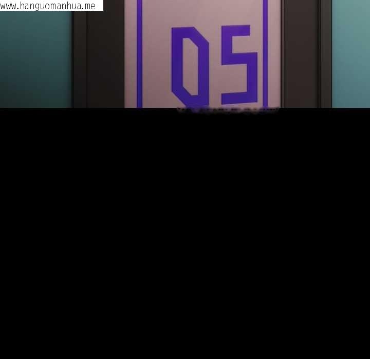 韩国漫画幸福来得太突然韩漫_幸福来得太突然-第59话在线免费阅读-韩国漫画-第159张图片