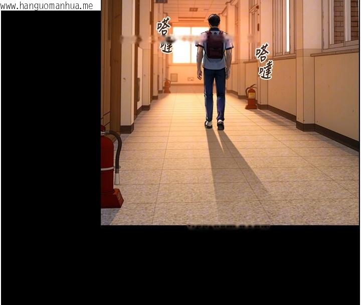 韩国漫画与生巨来韩漫_与生巨来-第10话-煽情的编舞在线免费阅读-韩国漫画-第37张图片