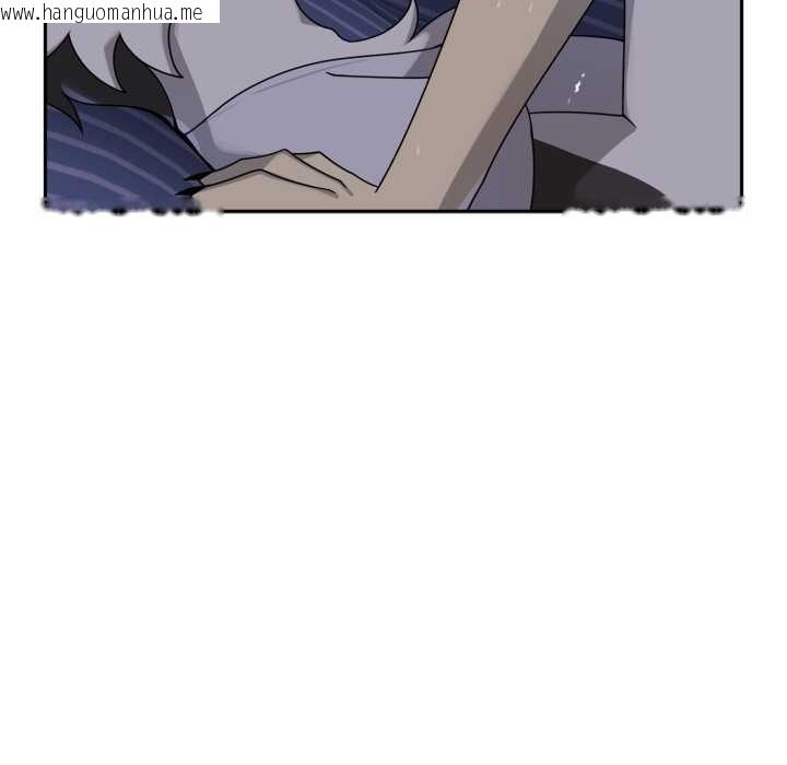 韩国漫画野兽的王国/野兽的乐章韩漫_野兽的王国/野兽的乐章-第9话在线免费阅读-韩国漫画-第85张图片