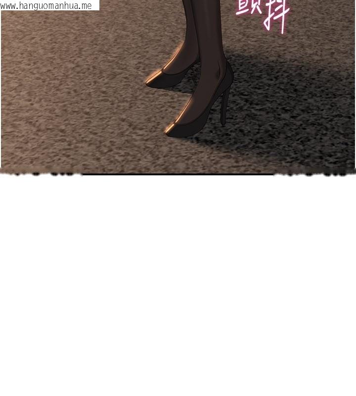 韩国漫画倒追游戏韩漫_倒追游戏-第36话-宥娜的妈妈是老主顾?在线免费阅读-韩国漫画-第49张图片