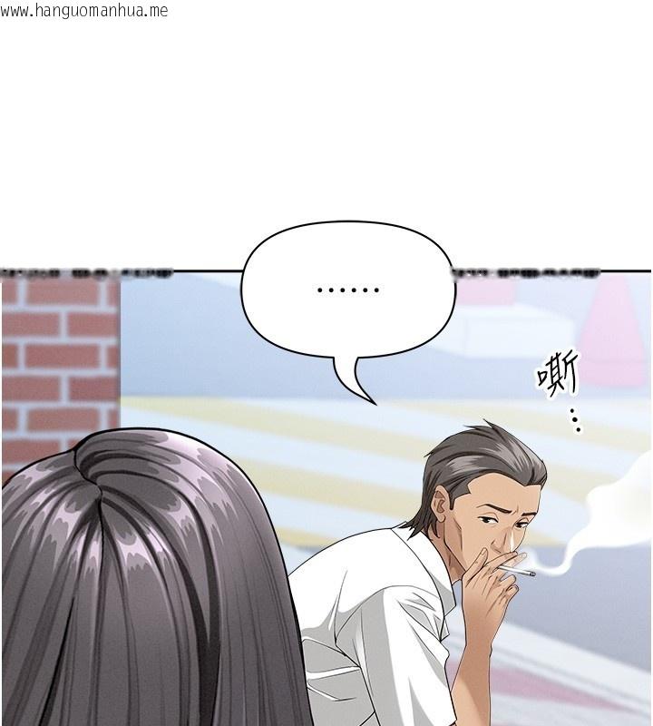 韩国漫画罪爱人妻韩漫_罪爱人妻-第19话-我有妳偷情的证据!在线免费阅读-韩国漫画-第136张图片