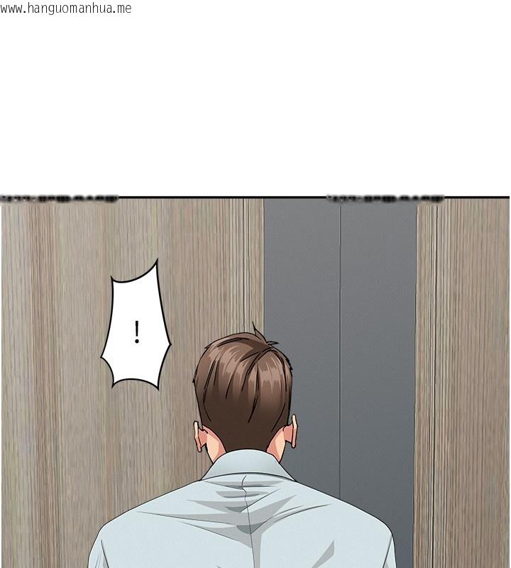 韩国漫画罪爱人妻韩漫_罪爱人妻-第19话-我有妳偷情的证据!在线免费阅读-韩国漫画-第49张图片