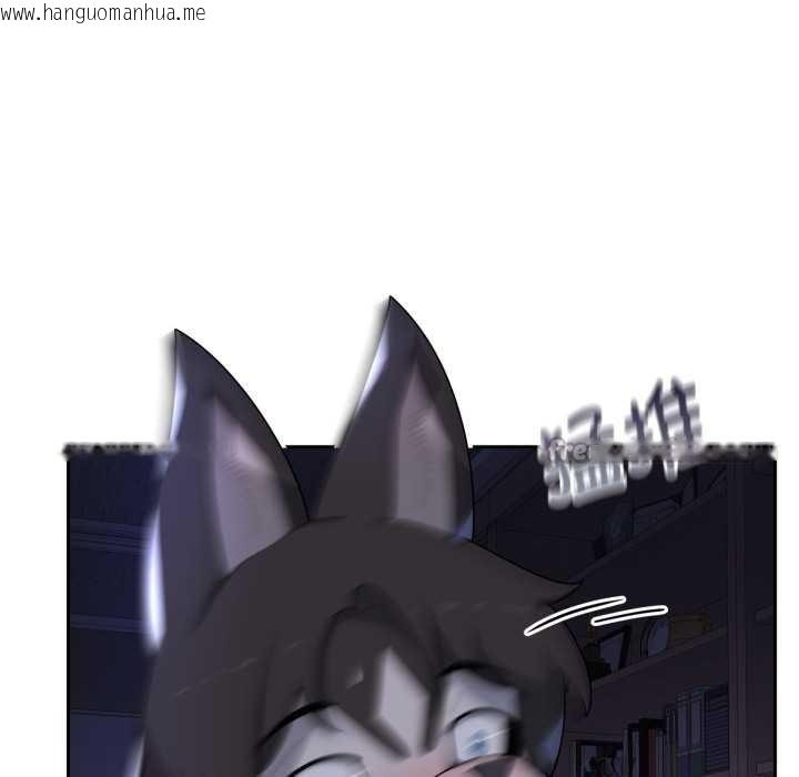 韩国漫画野兽的王国/野兽的乐章韩漫_野兽的王国/野兽的乐章-第9话在线免费阅读-韩国漫画-第42张图片