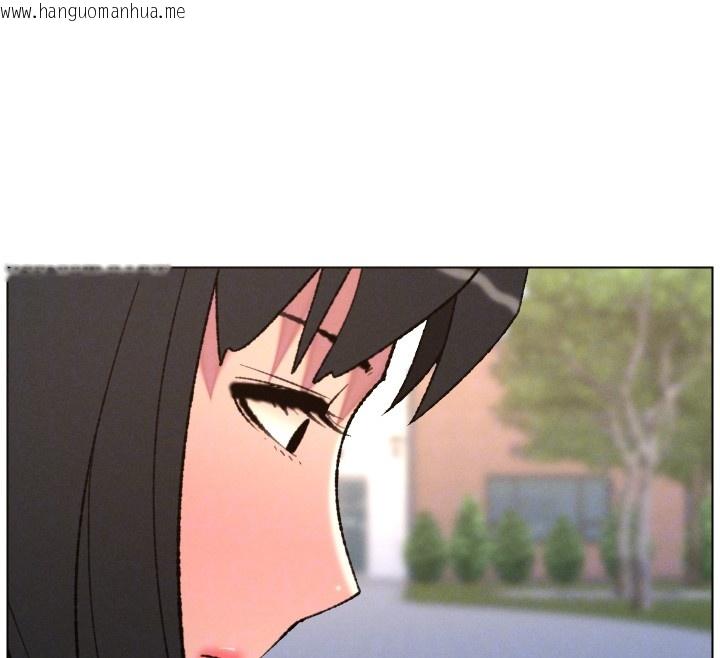 韩国漫画兄妹的秘密授课韩漫_兄妹的秘密授课-第94话-小夫妻旅行湿答答在线免费阅读-韩国漫画-第53张图片