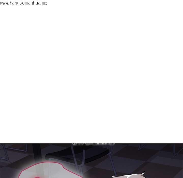 韩国漫画野兽的王国/野兽的乐章韩漫_野兽的王国/野兽的乐章-第9话在线免费阅读-韩国漫画-第143张图片