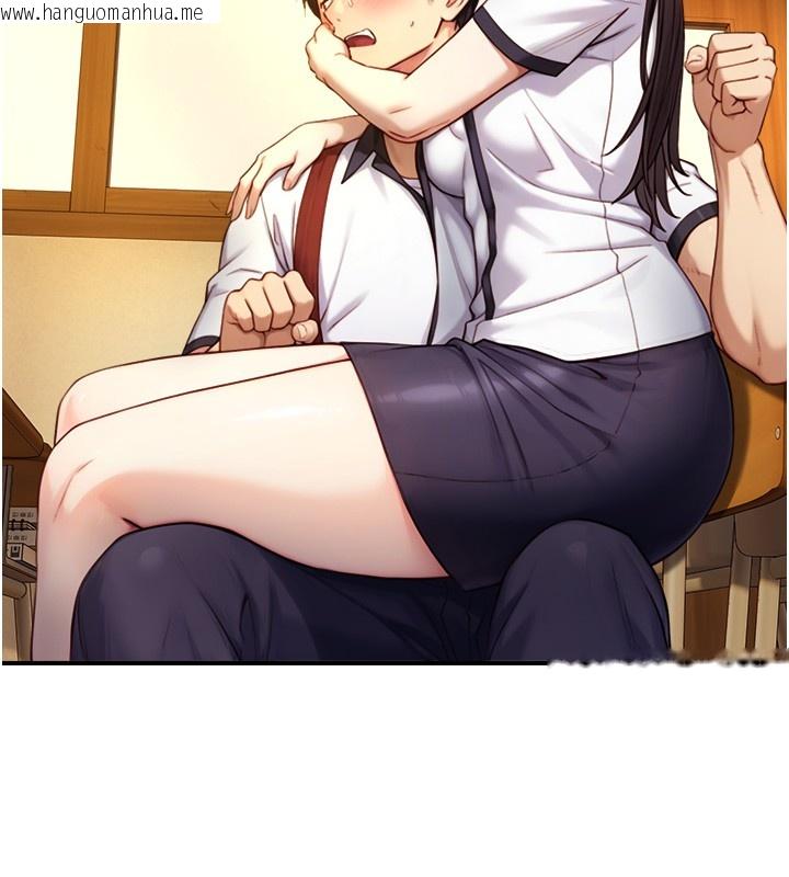 韩国漫画与生巨来韩漫_与生巨来-第10话-煽情的编舞在线免费阅读-韩国漫画-第104张图片