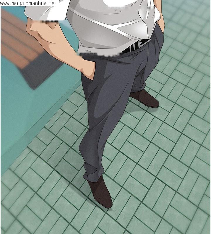 韩国漫画罪爱人妻韩漫_罪爱人妻-第19话-我有妳偷情的证据!在线免费阅读-韩国漫画-第149张图片