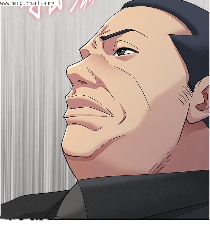 韩国漫画罪爱人妻韩漫_罪爱人妻-第19话-我有妳偷情的证据!在线免费阅读-韩国漫画-第21张图片