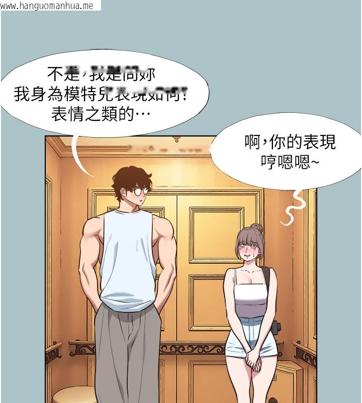 韩国漫画不要恋爱要打砲韩漫_不要恋爱要打砲-第29话-半夜来访的客人在线免费阅读-韩国漫画-第52张图片