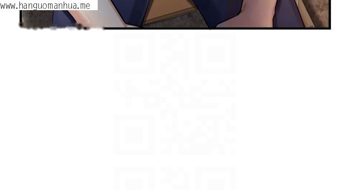 韩国漫画与生巨来韩漫_与生巨来-第10话-煽情的编舞在线免费阅读-韩国漫画-第87张图片