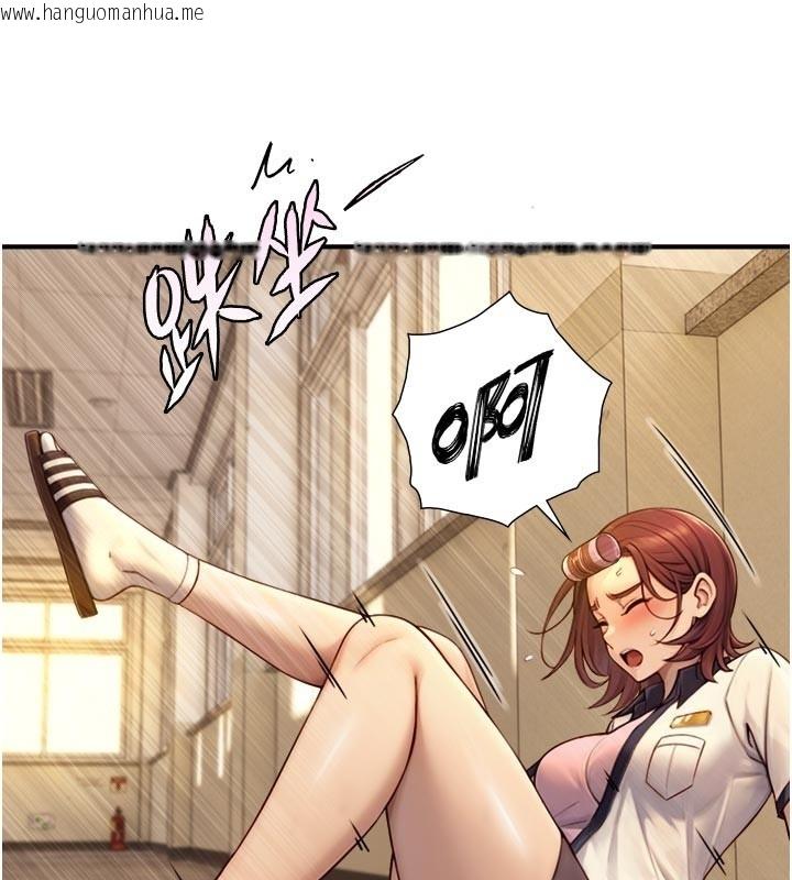 韩国漫画与生巨来韩漫_与生巨来-第10话-煽情的编舞在线免费阅读-韩国漫画-第160张图片