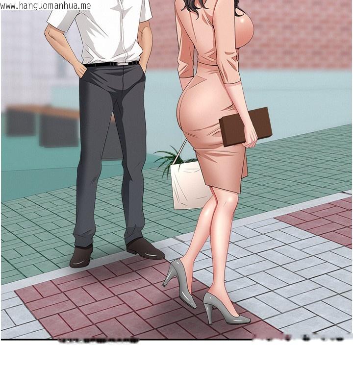 韩国漫画罪爱人妻韩漫_罪爱人妻-第19话-我有妳偷情的证据!在线免费阅读-韩国漫画-第152张图片