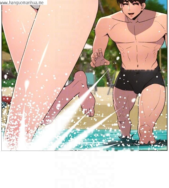 韩国漫画兄妹的秘密授课韩漫_兄妹的秘密授课-第94话-小夫妻旅行湿答答在线免费阅读-韩国漫画-第131张图片