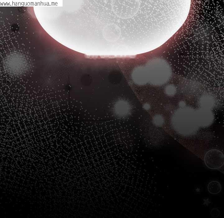 韩国漫画幸福来得太突然韩漫_幸福来得太突然-第59话在线免费阅读-韩国漫画-第178张图片