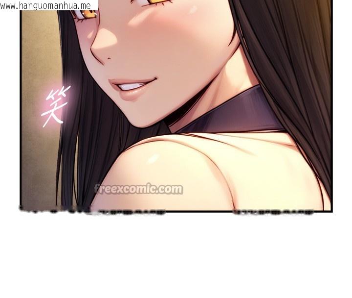 韩国漫画与生巨来韩漫_与生巨来-第10话-煽情的编舞在线免费阅读-韩国漫画-第14张图片