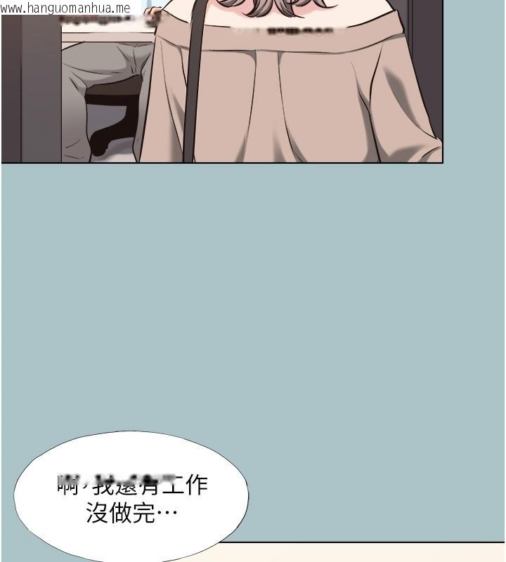韩国漫画不要恋爱要打砲韩漫_不要恋爱要打砲-第29话-半夜来访的客人在线免费阅读-韩国漫画-第74张图片
