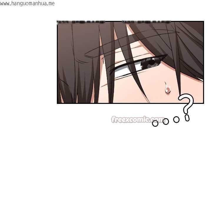 韩国漫画校花的双面生活韩漫_校花的双面生活-第24话在线免费阅读-韩国漫画-第56张图片