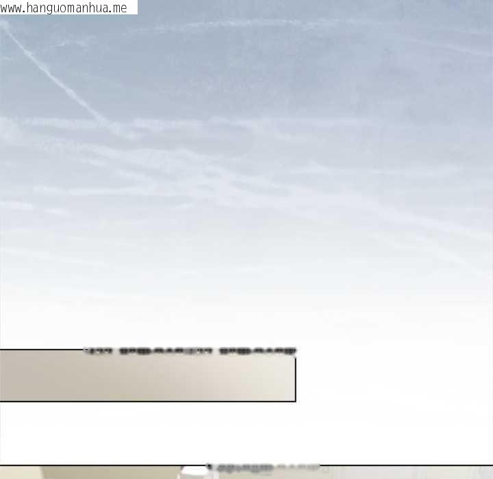 韩国漫画契约的代价/要命的契约韩漫_契约的代价/要命的契约-第13话在线免费阅读-韩国漫画-第88张图片