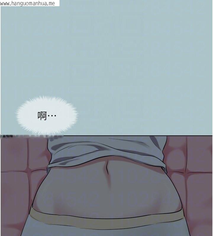 韩国漫画不要恋爱要打砲韩漫_不要恋爱要打砲-第29话-半夜来访的客人在线免费阅读-韩国漫画-第105张图片