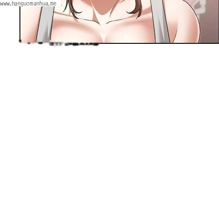 韩国漫画校花的双面生活韩漫_校花的双面生活-第24话在线免费阅读-韩国漫画-第72张图片