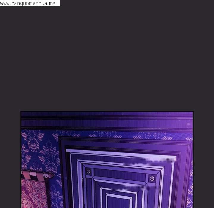 韩国漫画男人稀缺的异世界韩漫_男人稀缺的异世界-第21话在线免费阅读-韩国漫画-第53张图片