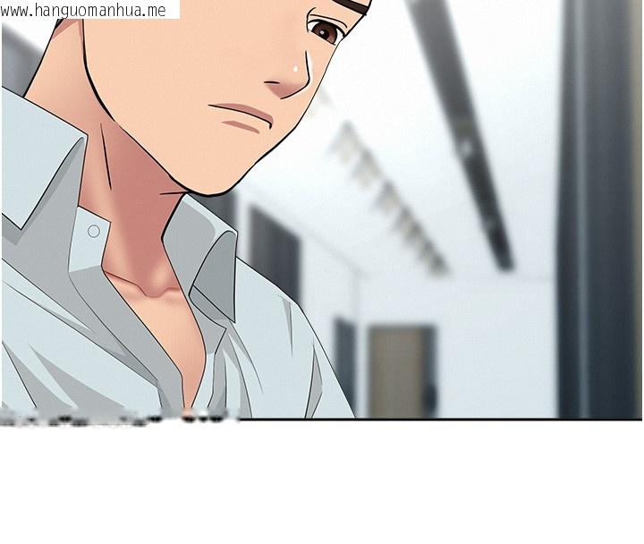 韩国漫画罪爱人妻韩漫_罪爱人妻-第19话-我有妳偷情的证据!在线免费阅读-韩国漫画-第52张图片