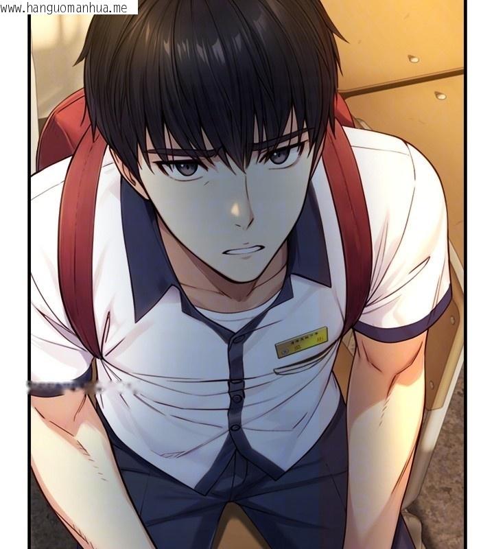 韩国漫画与生巨来韩漫_与生巨来-第10话-煽情的编舞在线免费阅读-韩国漫画-第86张图片