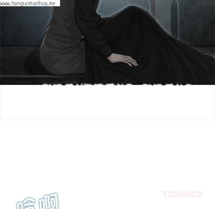 韩国漫画契约的代价/要命的契约韩漫_契约的代价/要命的契约-第13话在线免费阅读-韩国漫画-第45张图片