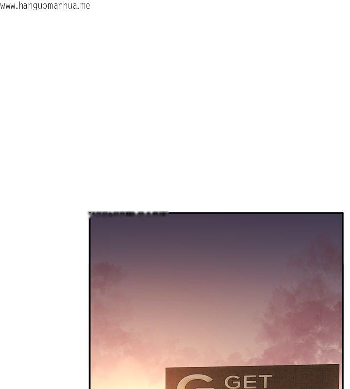 韩国漫画倒追游戏韩漫_倒追游戏-第36话-宥娜的妈妈是老主顾?在线免费阅读-韩国漫画-第15张图片