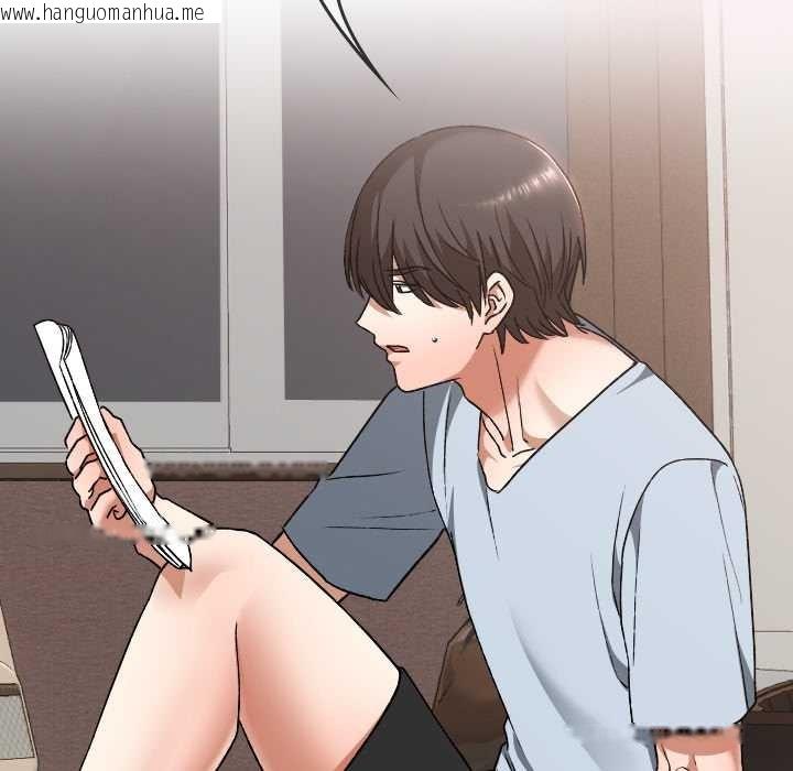 韩国漫画校花的双面生活韩漫_校花的双面生活-第24话在线免费阅读-韩国漫画-第120张图片