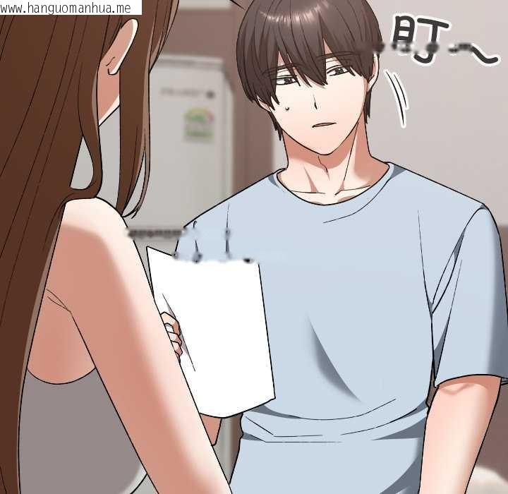 韩国漫画校花的双面生活韩漫_校花的双面生活-第24话在线免费阅读-韩国漫画-第103张图片