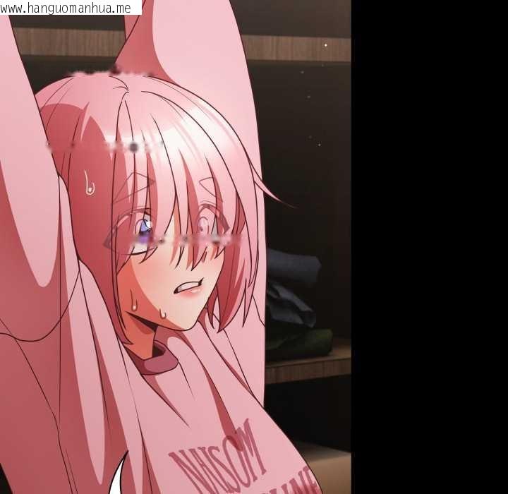 韩国漫画幸福来得太突然韩漫_幸福来得太突然-第59话在线免费阅读-韩国漫画-第108张图片