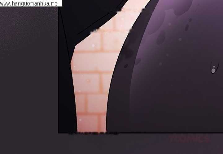 韩国漫画男人稀缺的异世界韩漫_男人稀缺的异世界-第21话在线免费阅读-韩国漫画-第3张图片