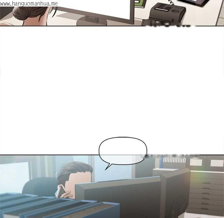 韩国漫画契约的代价/要命的契约韩漫_契约的代价/要命的契约-第13话在线免费阅读-韩国漫画-第94张图片