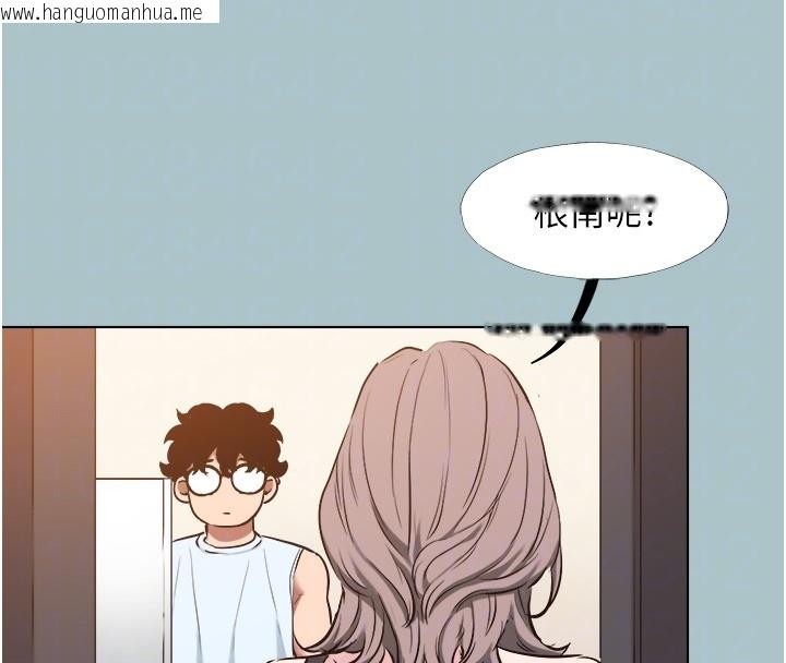 韩国漫画不要恋爱要打砲韩漫_不要恋爱要打砲-第29话-半夜来访的客人在线免费阅读-韩国漫画-第73张图片