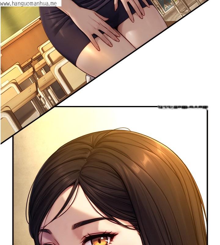 韩国漫画与生巨来韩漫_与生巨来-第10话-煽情的编舞在线免费阅读-韩国漫画-第13张图片