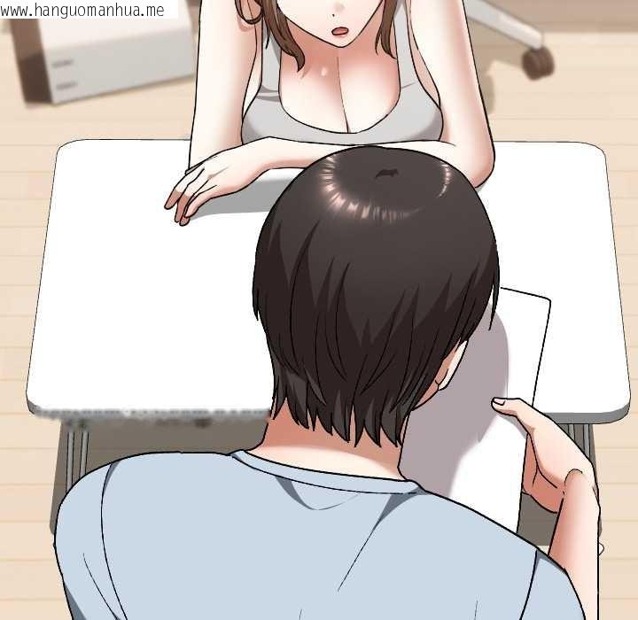 韩国漫画校花的双面生活韩漫_校花的双面生活-第24话在线免费阅读-韩国漫画-第97张图片