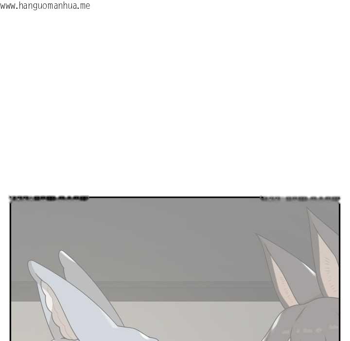 韩国漫画野兽的王国/野兽的乐章韩漫_野兽的王国/野兽的乐章-第9话在线免费阅读-韩国漫画-第186张图片