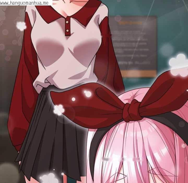 韩国漫画幸福来得太突然韩漫_幸福来得太突然-第59话在线免费阅读-韩国漫画-第148张图片