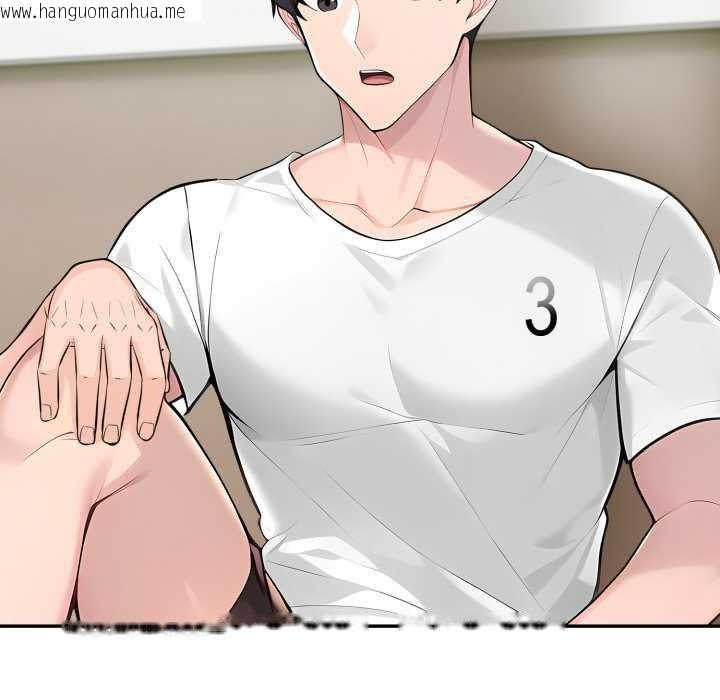 韩国漫画夫妇游戏韩漫_夫妇游戏-第63话在线免费阅读-韩国漫画-第49张图片