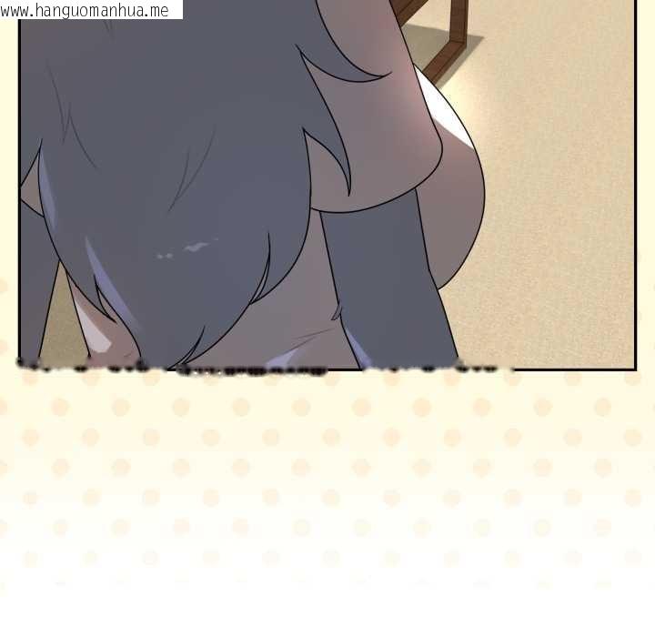 韩国漫画野兽的王国/野兽的乐章韩漫_野兽的王国/野兽的乐章-第9话在线免费阅读-韩国漫画-第13张图片