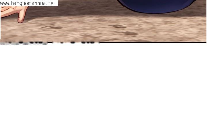 韩国漫画与生巨来韩漫_与生巨来-第10话-煽情的编舞在线免费阅读-韩国漫画-第170张图片