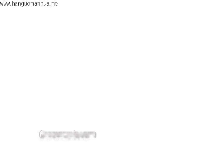 韩国漫画倒追游戏韩漫_倒追游戏-第36话-宥娜的妈妈是老主顾?在线免费阅读-韩国漫画-第28张图片